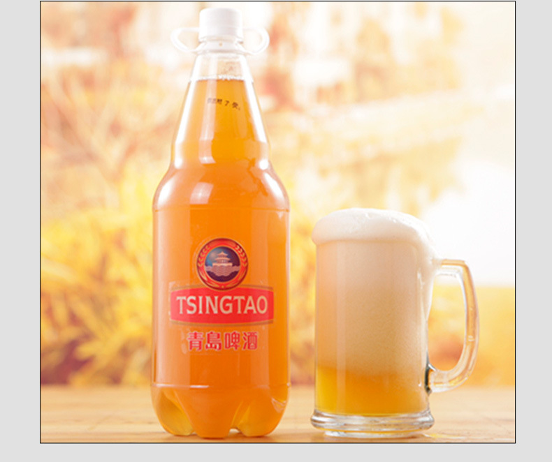 青岛·扎啤20l白啤酒店餐馆精酿啤酒扎啤啤酒大桶整箱批发