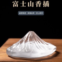 新款水晶玻璃香插 线香底座富士山造型香插磨砂香炉家居禅意摆件