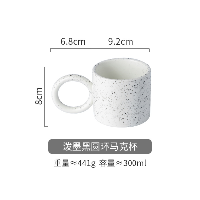 Nordic Ins Creative Big Ear Splash Ink Mug Ceramic Coffee Cup Household Oatmeal Milk Breakfast Cup Tableware