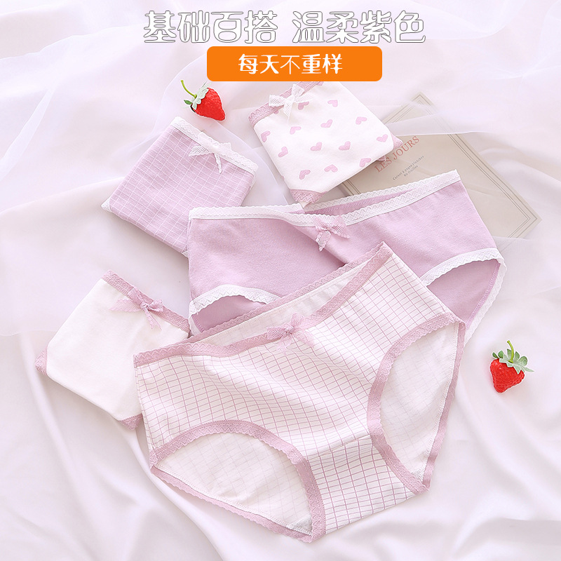 Wholesale Girl Underwear Women's Cotton Breathable Ladies Cotton Crotch Girls Summer Japanese Mid-Waist Thin Student Shorts