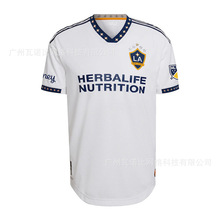 足球服美国联赛球衣套装MajorLeague Soccer football jersey kit