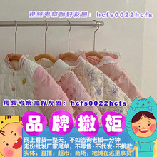 巴拉巴拉儿童羽绒服棉服高端品牌折扣童装尾货工厂批发一手货源冬