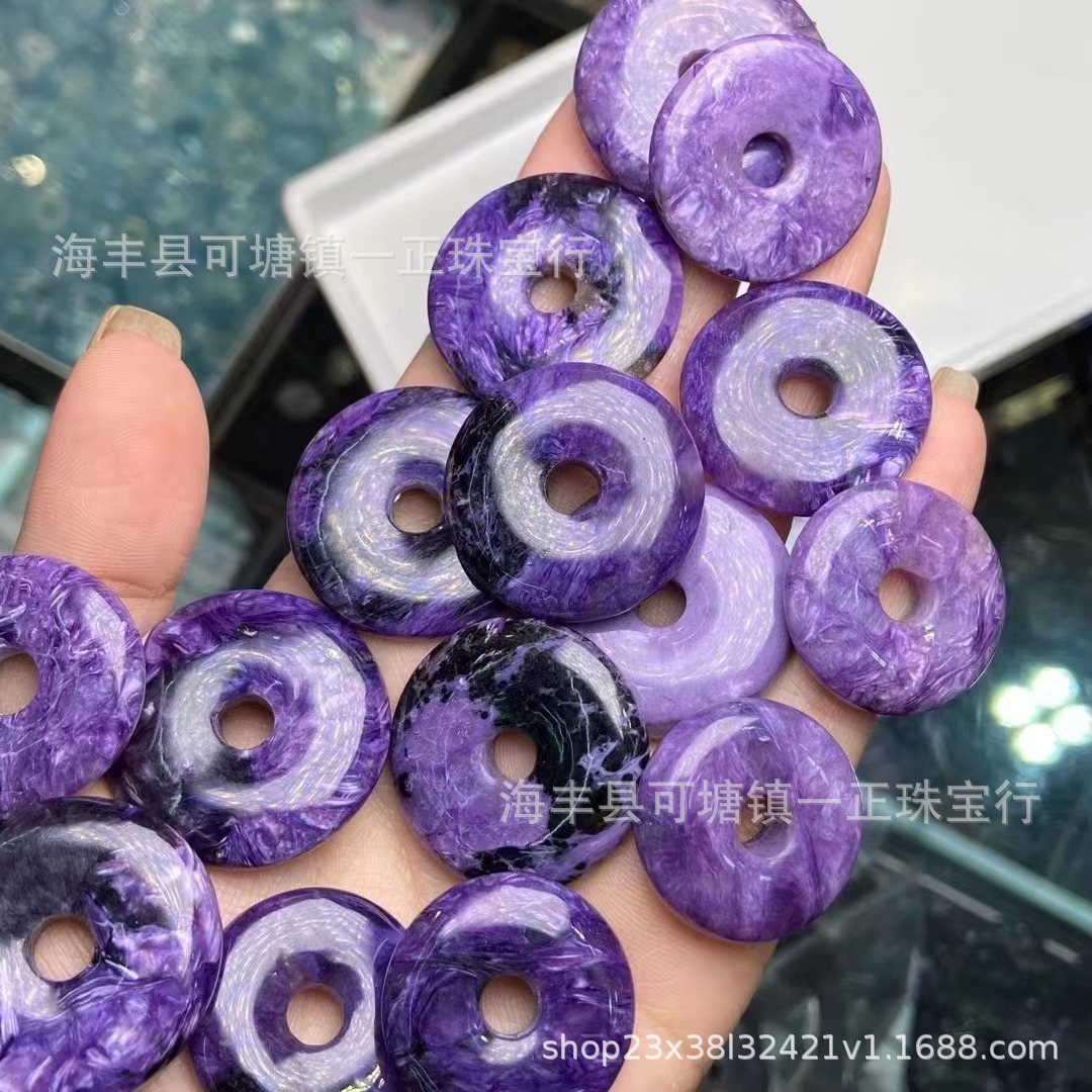 天然紫龙晶平安扣吊坠裸石颜色鲜艳纹路清晰diy项链吊坠配件-阿里巴巴