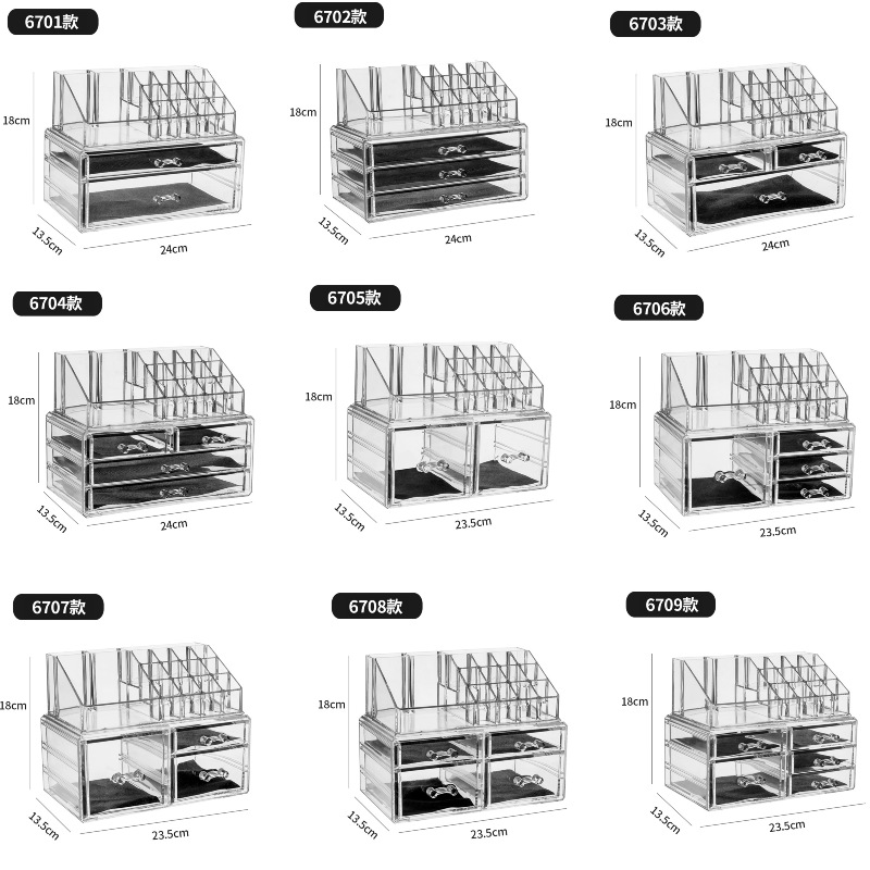 Multi-Layer Drawer Cosmetics Storage Box Desktop Multi-Layer Storage Rack Dressing Table Mask Lipstick Compartment Organizing Cabinet