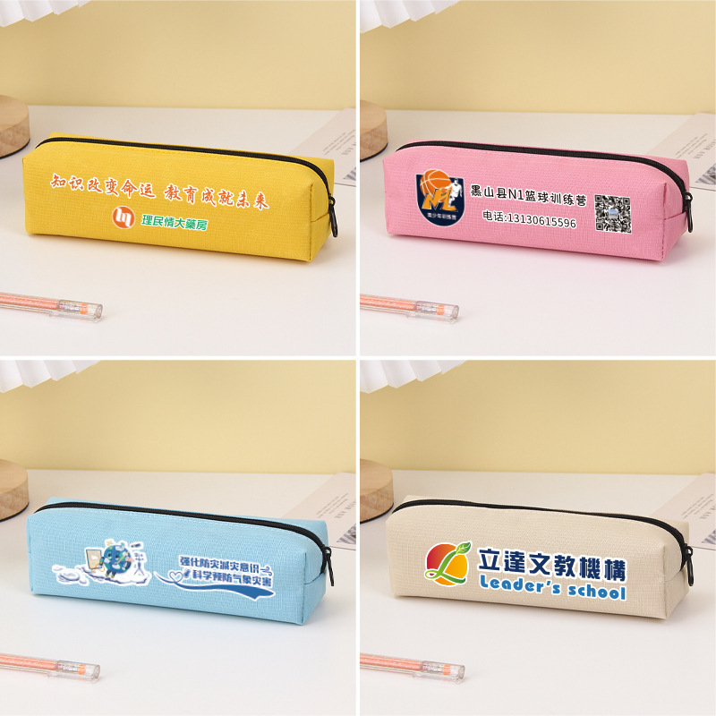 Simple Solid Color Pencil Case Fabric Octagonal Stationery Box Student Large Capacity Canvas Pencil Bag Stationery Storage Bag