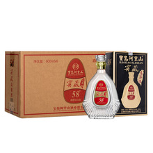 宝岛阿里山窖藏高粱酒58度清香型白酒整箱六瓶600ml/盒装纯粮食酒