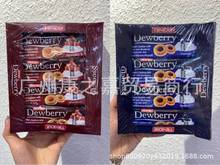 泰国进口 Dewberry珍珍夹心饼干 蓝莓曲奇夹心饼干324g*12盒