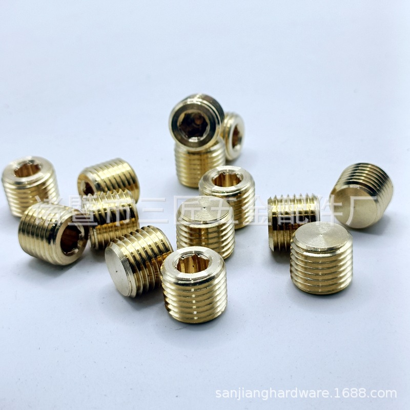 加厚加长加高黄铜1/4NPT内六角堵头 美标 堵塞 放水油塞 模具螺塞