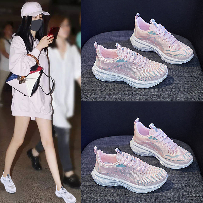 Ins Flying Woven Women‘s Shoes 2023 Spring New Korean Students Breathable Rubber Sneakers Tide Spot Hw2036