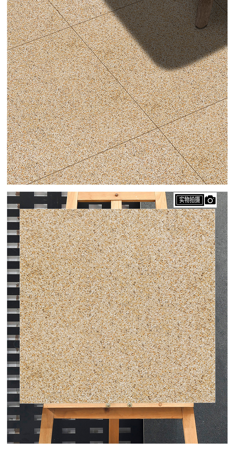 哑光通体防滑耐磨地板砖600x600深灰色麻石停车场庭院花园林地砖