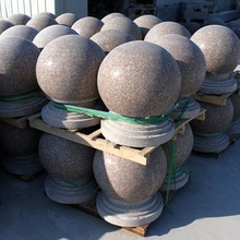 江西路障石球芝麻白灰花岗岩挡车球广场隔离石墩子小区大理石圆球