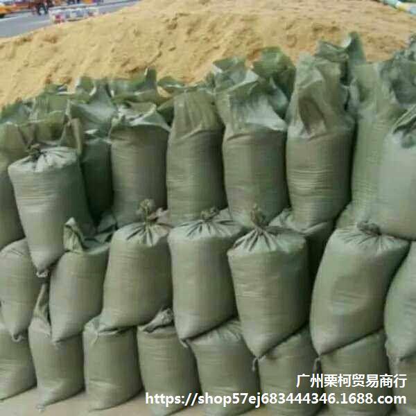 袋装黄沙水泥石子黄金沙子河沙粗沙中沙细沙黄湖沙10斤50斤