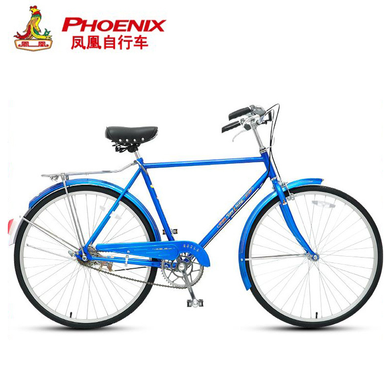 上海凤凰自行车26寸成人传统老式普通复古男女式轻便学生文艺单车