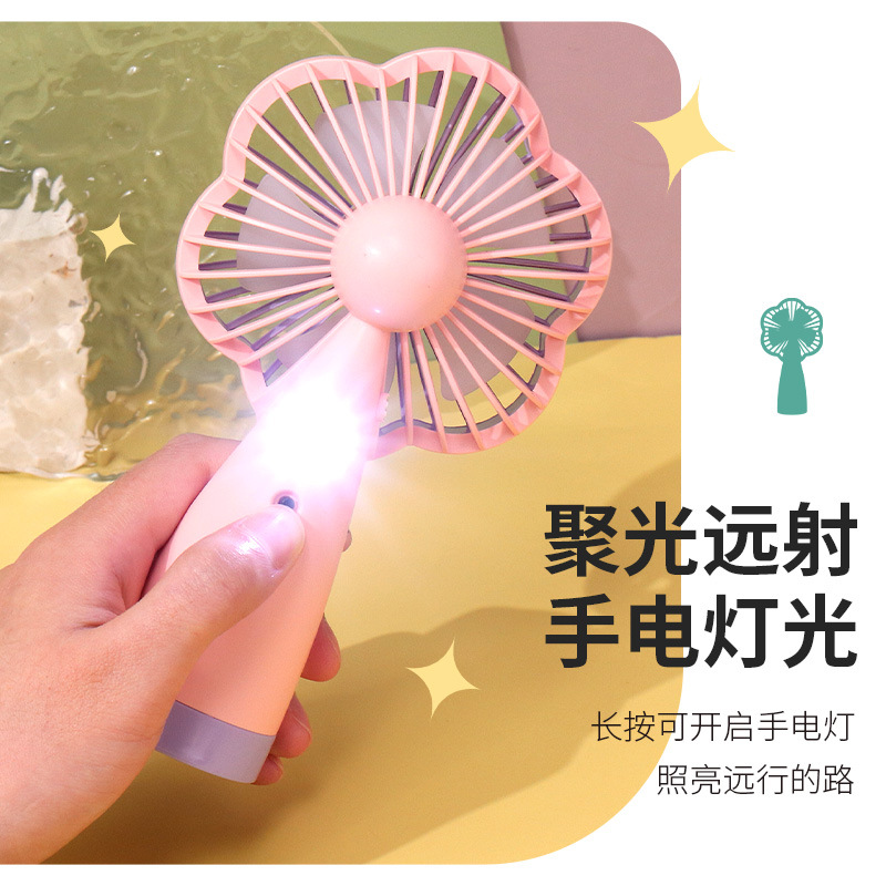 Drip Fan Cartoon Lantern Rechargeable Small Fan Portable Handheld USB Fan Promotional Gift Factory Direct Sales