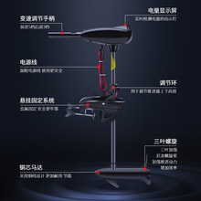 气垫船电力推动器气垫船引擎划拔船船桨高速推动器汽油马达四冲程