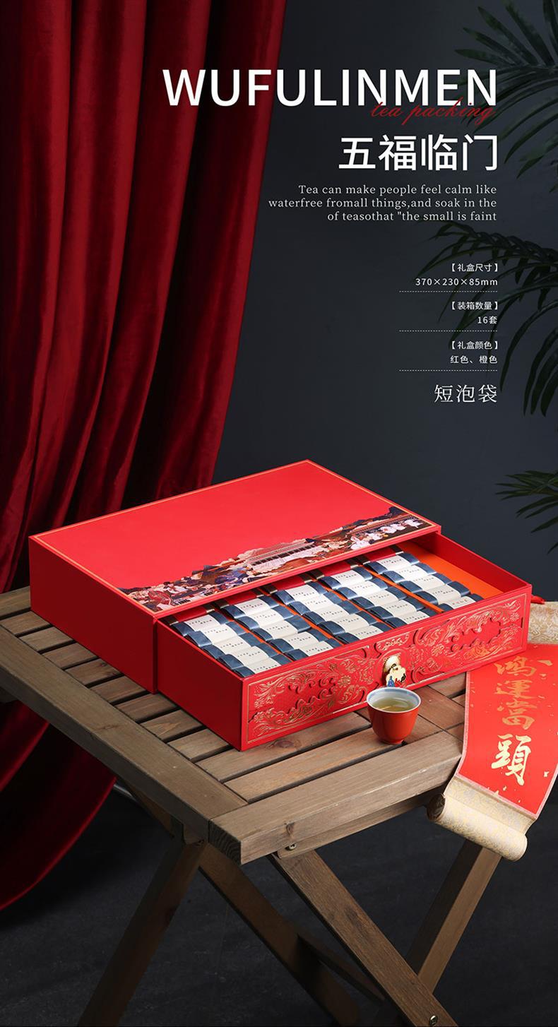 高档新款通用摆泡茶叶礼盒空盒半斤装红岩茶水仙肉桂铁观音包装盒