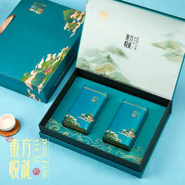 茶叶包装礼盒一斤装绿茶空礼盒红茶马口铁茶叶罐节日礼品空盒批发
