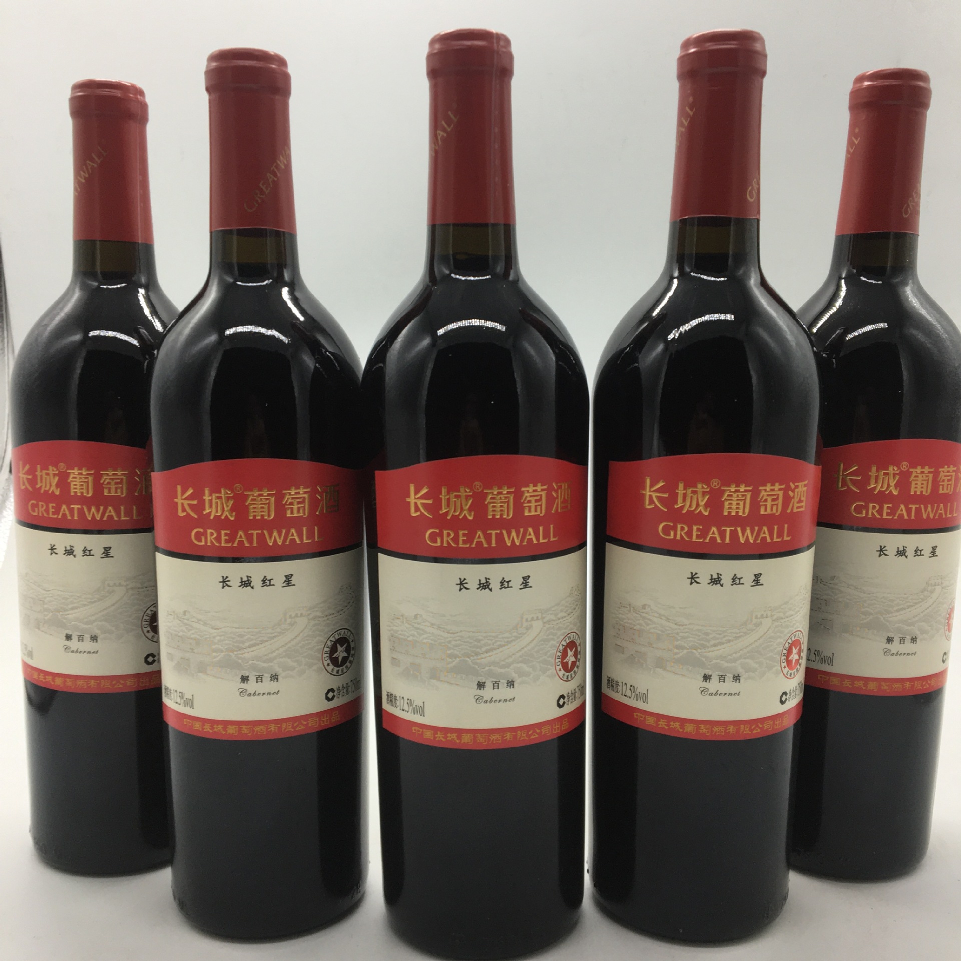 长城红星解百纳干红葡萄酒 长城干红葡萄酒长城红酒