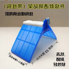 信鸽鸽具/铁丝网挂钩栖架/鸽子用品用具 栖架/站架/鸽子站架/栖息