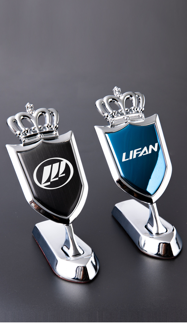 力帆x80 x70 650ev改装车标v16 迈威配件外观车立标金属机盖用品