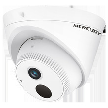 MERCURY/水星MIPC3315P半球型300万音频网络摄像头PoE安器