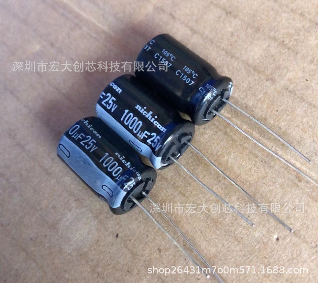 尼吉康代理lgu2w471keuanh nichicon直插电解电容原装正品-阿里巴巴