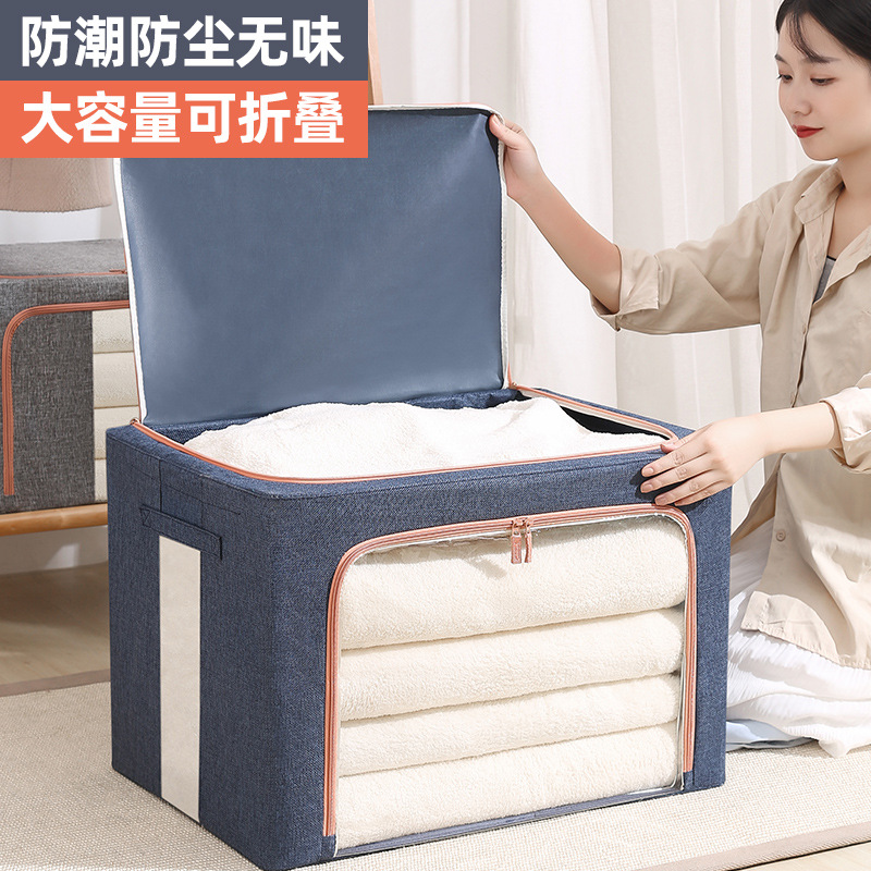 Large Window Quilt Storage Box Clothes Storage Box Cotton and Linen Storage Box Folding Steel Frame Storage Box Storage Box Thickened