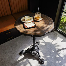 7T阿特思复古实木铁艺咖啡桌美式圆桌中古家具loft风法式甜品店桌