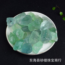 天然绿萤石水晶原石扩香石香薰原石装修鱼缸水晶工艺品摆件消磁石