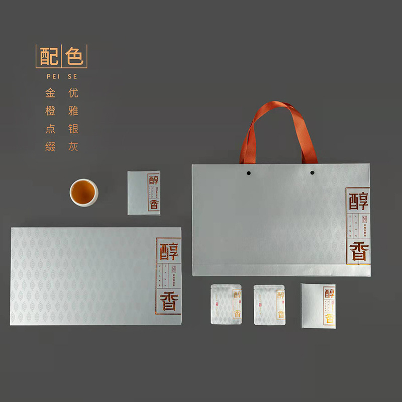 福鼎白茶棉纸通用包茶叶纸张老白茶牡丹寿眉贡眉357g茶包装纸饼纸