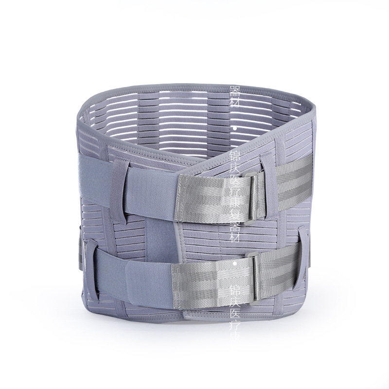 供应钢条护腰带腰椎滑脱腰部腰围固定带