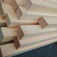 实木平板线条松木水曲柳红橡木榉木装饰封边线门套边框线木方