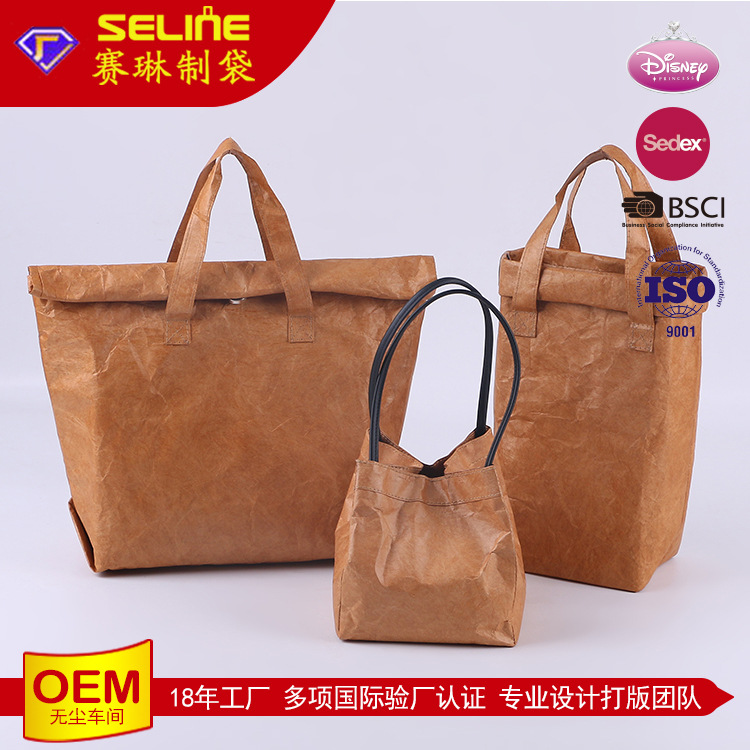 Customized DuPont Paper Bag Tear-Proof Waterproof Aluminum Foil Insulated Lunch Bag Washed Kraft Paper Portable Paper Bag Customized