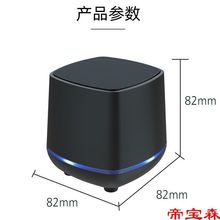 发烧立体声台式电脑小音箱桌面笔记本音响手机有线喇叭家用低音炮