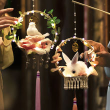 春节手提灯笼挂饰汉服和风兔灯儿童手工材料古风花灯新款