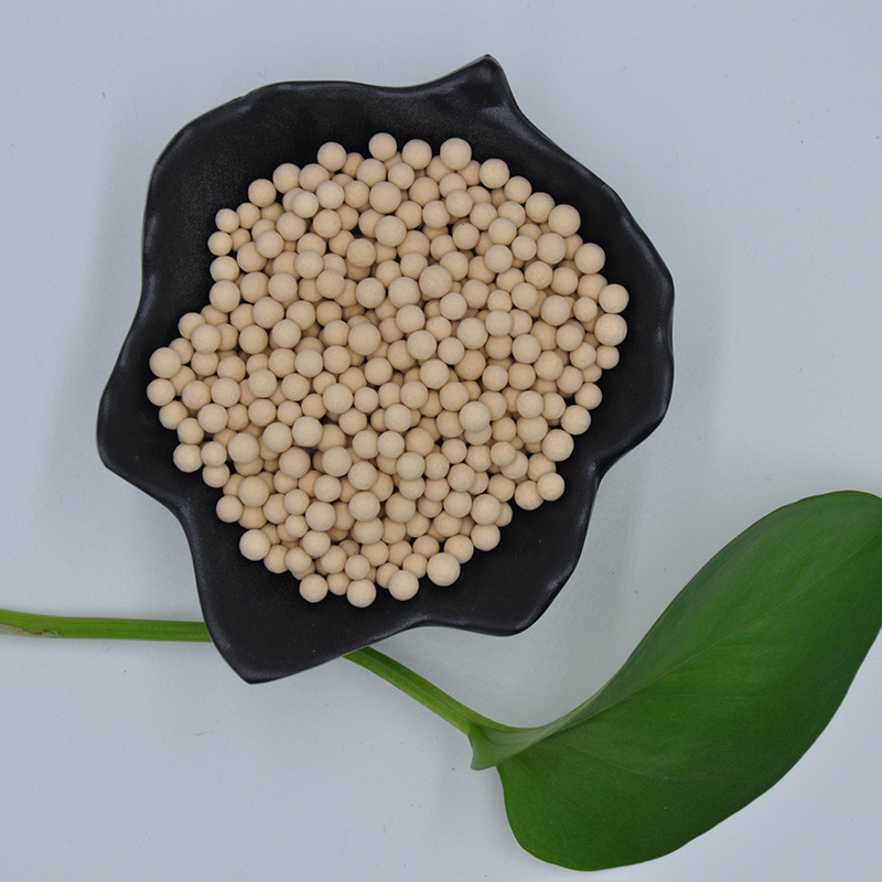 潍坊分子筛-潍坊分子筛厂家,品牌,图片,热帖-阿里巴巴