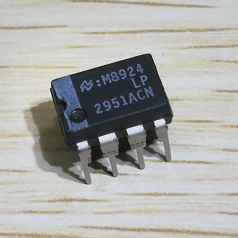LP2951ACN 2951ACN 集成电路IC芯片电子元器件集成块直插DIP8