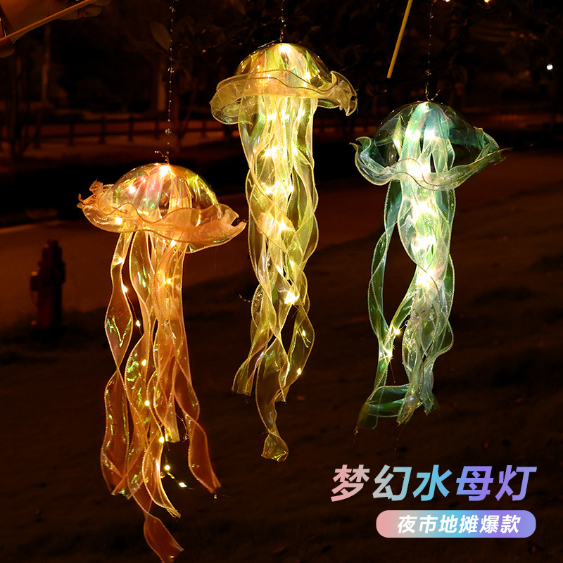 2024 Internet Celebrity New Year Lantern Diy Handmade Material Package Children's Portable Kindergarten Lantern Sailor Lamp