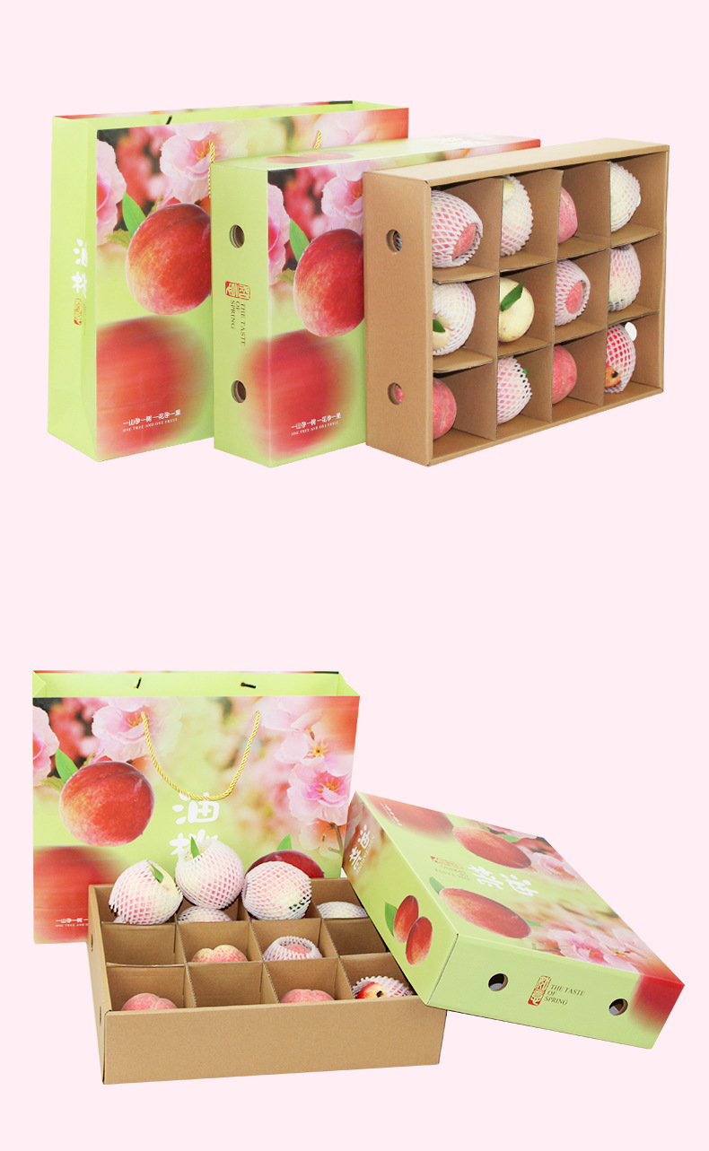新款油桃礼盒包装盒高端12个装桃子礼品盒纸箱定做水果空盒子批发