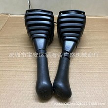 挖掘机适用现代R60 80 150 210 215 225-7操作杆手柄胶防尘套配件