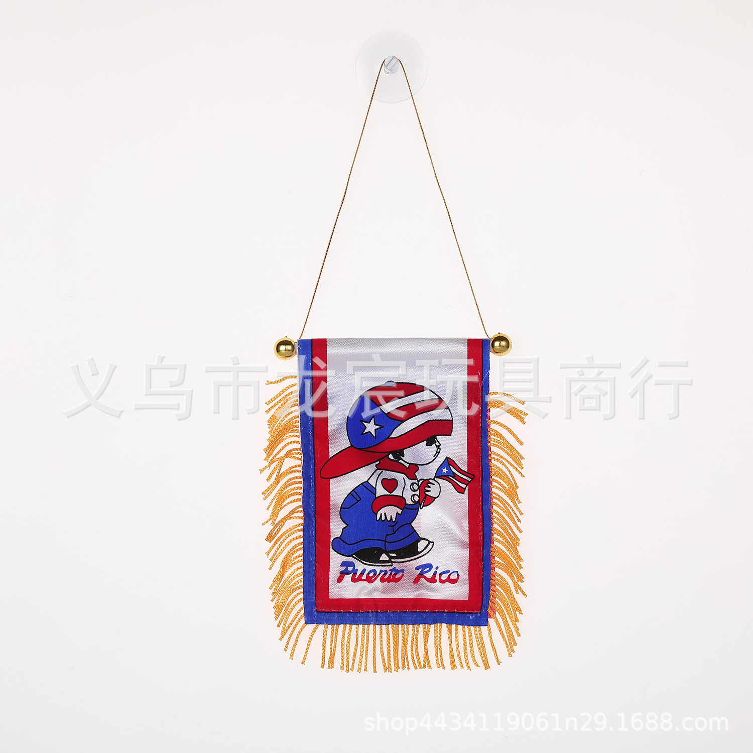 Puerto Rico Car Small Hanging Flag Car Flag National Flag Mini Small Brocade Flag Double-Sided Tassel Sucker Fringe Flag