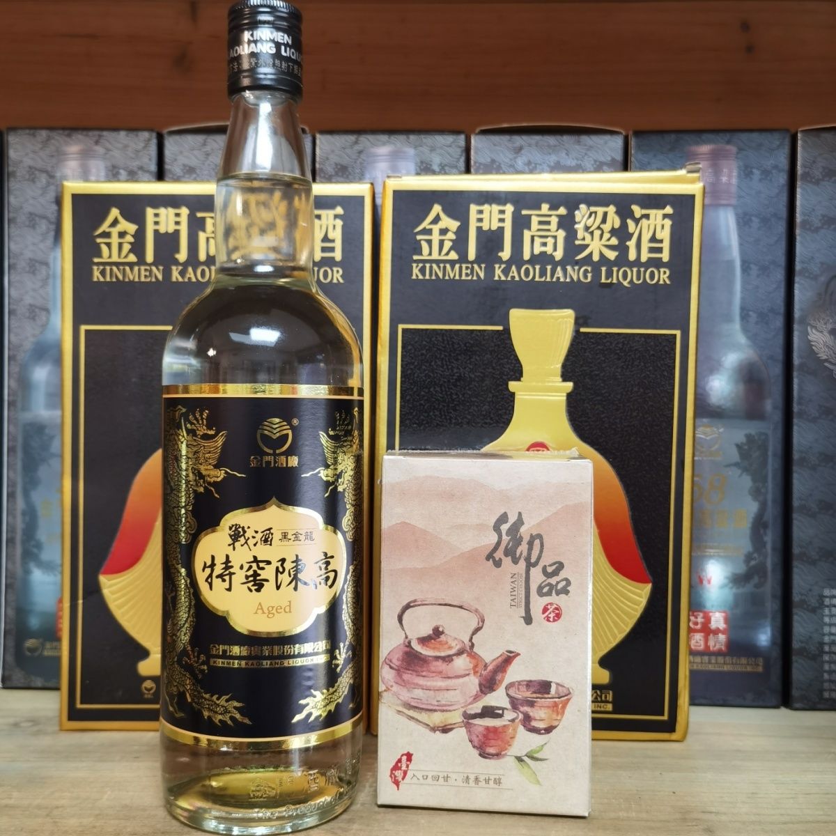 金门高粱酒黑金龙-金门高粱酒黑金龙厂家,品牌,图片,热帖-阿里巴巴