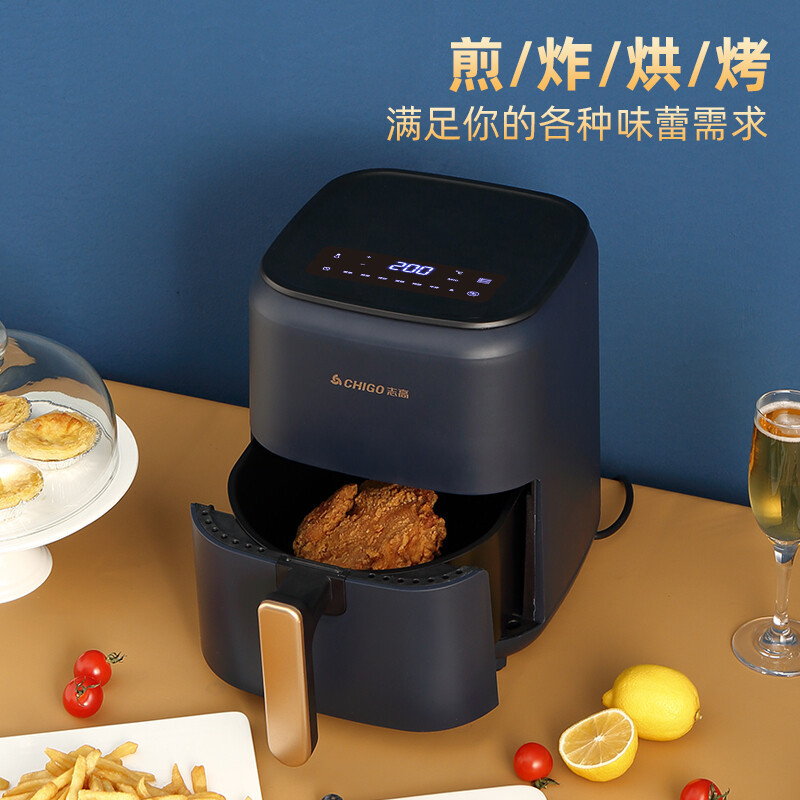 [Activity Gift] Air Fryer 5l Smoke-Free Large Capacity Intelligent Fryer Mechanical Touch Multi-Function Fryer