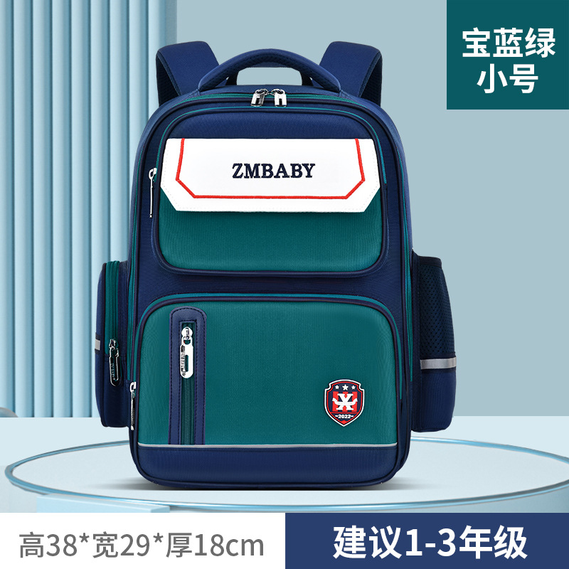 New British Style Schoolbag for Primary School Students Men's 6-12 Years Old Lightweight Large Capacity Girls' Schoolbag Children's Backpack Wholesale