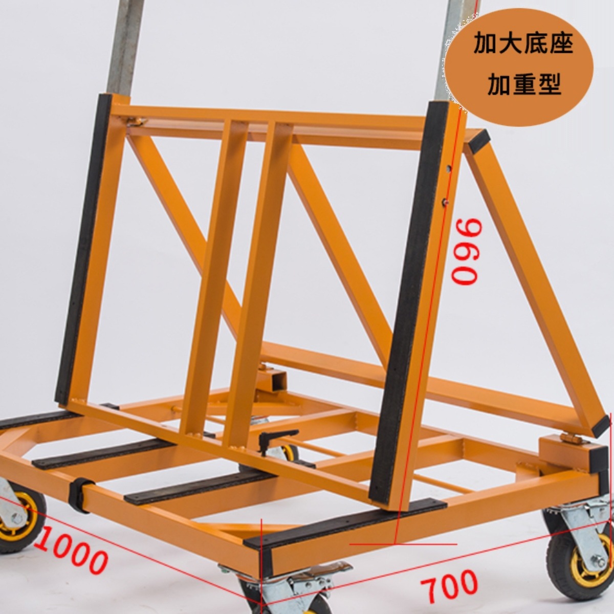 可折叠伸缩门窗大玻璃手推车板材搬运重型静音轮转运材料推车