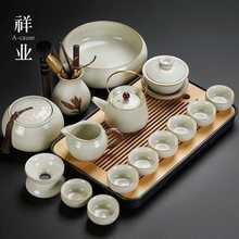 新款汝窑功夫茶具套装陶瓷茶壶盖碗茶杯茶盘轻奢家用喝茶中式
