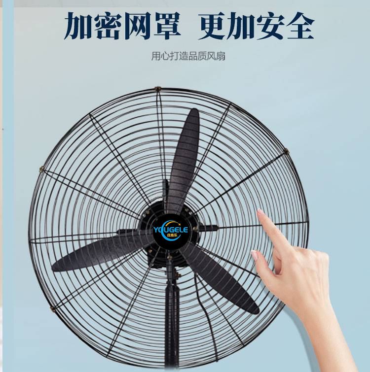 Industrial Fan Floor Fan Industrial Fan High Power Industrial Fan Factory Wall Mounted Fan Workshop Max Airflow Rate Electric Fan