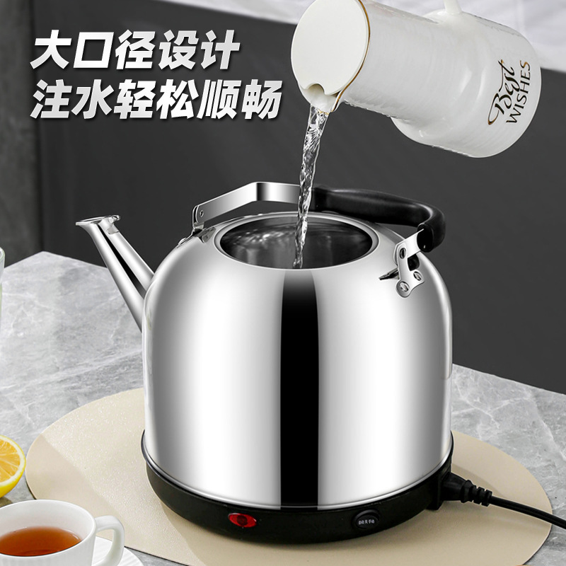 Electric Kettle Large Capacity Kettle Household Automatic Fast Kettle Stainless Steel Automatic Power-off Kettle