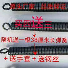 加厚弹簧6分/3分/4分/1寸PVC线管铝塑管弯管水电工具弯管器