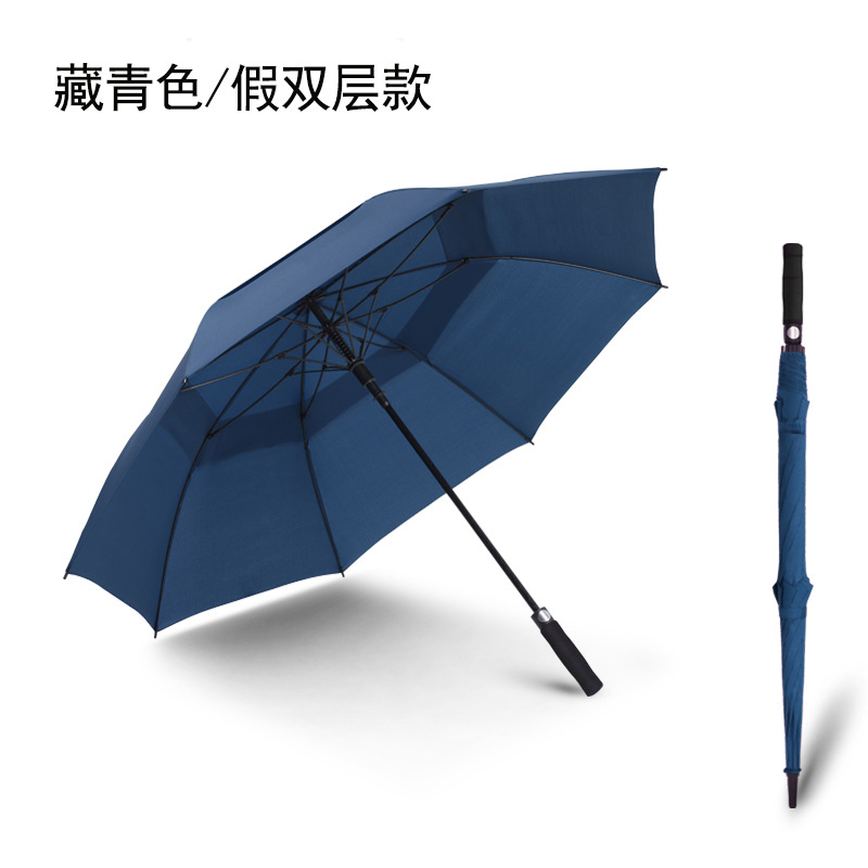 plus-Sized Full Fiber Fake Double-Layer Wind-Resistant Business Long Handle Umbrella Breathable Men's Golf Advertising Umbrella Printed Logo